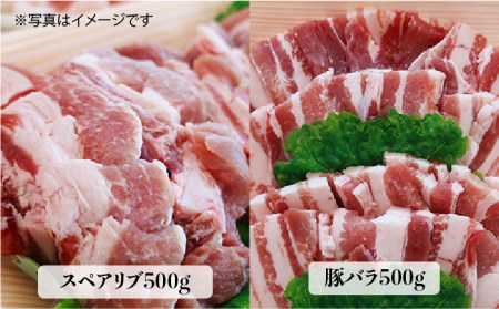 国産「豚カルビ1kg位-スペアリブ」 濃厚な味とコク!! 正しい BBQに...是非