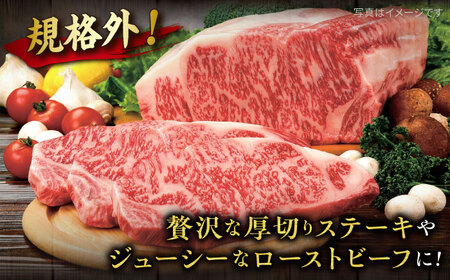 博多 和牛 サーロイン ブロック 2kg 糸島市 / ヒサダヤフーズ 牛肉 黒毛和牛 ブロック かたまり 雌牛 [AIA009] サーロイン牛肉 牛肉ブロック サーロインステーキ