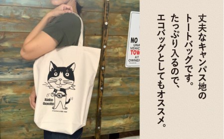 キャンパス 地 トート バッグ 「 ヒーロー 猫 」 《糸島》【のび工房】 【いとしまごころ】[ADZ011]