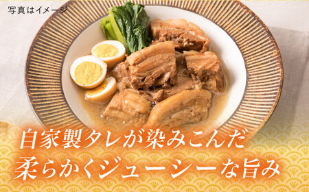 糸島産 華豚 味付き バラ肉 角煮 1.5kg 《糸島》 【糸島ミートデリ工房】 [ACA116] 角煮 豚角煮 豚肉惣菜 角煮 豚角煮 豚肉惣菜