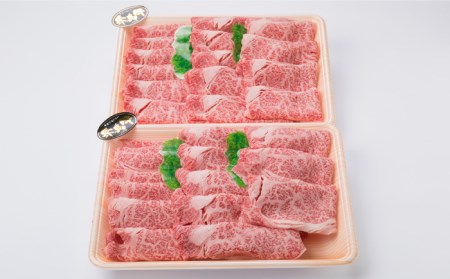 【すき焼き/しゃぶしゃぶ】 A4 ランク 糸島 黒毛和牛 特上ロース 肉 スライス 1kg 《糸島》 【糸島ミートデリ工房】 [ACA064] 牛肉すき焼きしゃぶしゃぶ 牛肉すき焼きしゃぶしゃぶ用 しゃぶしゃぶ牛肉 すき焼き牛肉