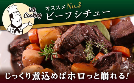 博多和牛 モモ ブロック 1kg (2-3本) 糸島市 / 幸栄物産 [ABH005] 肉 牛肉 黒毛和牛 ブロック ブロック肉 もも 赤身 牛肉肉 牛肉博多 牛肉和牛 牛肉黒毛和牛 牛肉モモ 牛肉モモ肉 牛肉ブロック 牛肉1kg 牛肉500g 牛肉2本 牛肉国産 牛肉牛 牛肉肉 牛肉焼肉 牛肉バーベキュー 牛肉キャンプ 牛肉アウトドア 牛肉ローストビーフ 牛肉ランキング 牛肉上位 牛肉人気