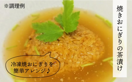 【簡単】液体 茶漬け 3種（うめ味 / ごま味 / えび味）化粧箱付き セット《糸島》【糸島食品】 [ABE016]