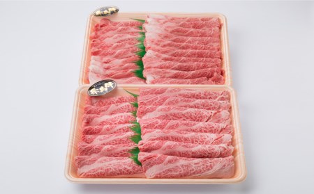 【すき焼き・しゃぶしゃぶ】A4ランク 糸島黒毛和牛 肩ロース肉 スライス 1kg 【糸島ミートデリ工房】《糸島》[ACA063] 霜降り 高級 すき焼き しゃぶしゃぶ 牛肉スライス 赤身 黒毛和牛 国産 牛肉スライススライス 牛肉スライス薄切り 牛肉スライスうす切り 牛肉スライスしゃぶしゃぶ用 国産牛肉スライス 牛肉スライス1kg 牛肉スライス1キロ 牛ロース 牛肉スライスロース 牛しゃぶ すき焼き牛肉スライス 牛肉スライス肩ロース 肩ロース肉 肩ローススライス 牛肉スライス霜降り 牛肉スライス高級 牛肉スライスすき焼き 牛肉スライスしゃぶしゃぶ 牛肉スライス赤身 牛肉スライス黒毛和牛 牛肉スライス国産 牛肉スライスA4 牛肉スライス博多 牛肉スライス和牛 牛肉スライスランキング 牛肉スライス上位 牛肉スライス人気 牛肉スライスおすすめ