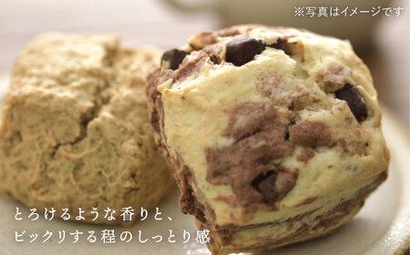 【 自宅用 】 おすすめ スコーン 10個 ＋ キナフク ブレンド 3PACK セット《糸島》【キナフク】焼き菓子 焼菓子 洋菓子 スイーツ パン [AFA005] 焼き菓子焼き菓子焼き菓子焼き菓子焼き菓子焼き菓子焼き菓子焼き菓子