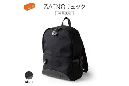 ZAINO リュック ( 黒 )【SCATOLA / 玉川佳】【いとしまごころ】[ALZ001]