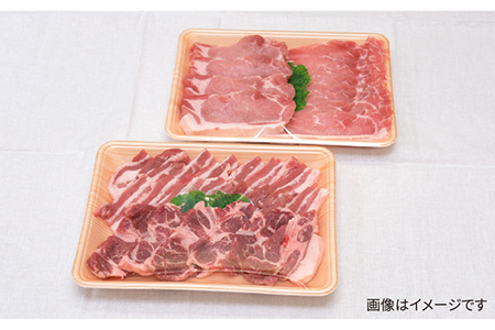 JA糸島  糸島豚 焼肉 トンカツ 生姜焼き セット  糸島市 / JA糸島産直市場 伊都菜彩 [AED003]