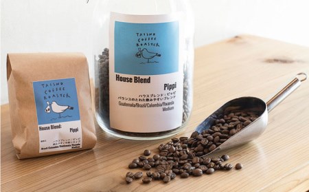 定番 ブレンド コーヒー 2種 セット 《糸島》 【TAISHO COFFEE ROASTER】 【いとしまごころ】 [AZD001]