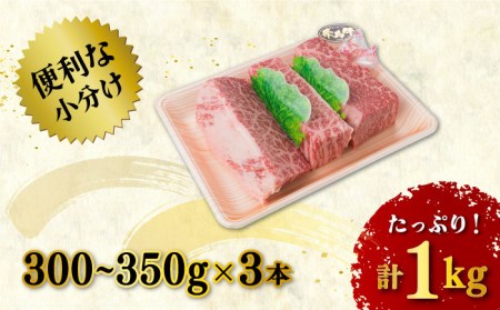 【ローストビーフ用】モモ肉 ブロック 約1kg A4ランク 糸島黒毛和牛 《糸島》【糸島ミートデリ工房】[ACA016] 和牛 ローストビーフ もも肉 モモ肉 焼肉 キャンプ 赤身 国産 ローストビーフ用牛肉ローストビーフ 牛肉ローストビーフブロック 牛肉ローストビーフモモ モモ肉ブロック 牛肉ローストビーフ1kg 牛肉ローストビーフ1キロ 牛肉ローストビーフ博多 牛肉ローストビーフ和牛 牛肉ローストビーフローストビーフ 牛肉ローストビーフもも肉 牛肉ローストビーフモモ肉 牛肉ローストビーフ焼肉 牛肉ローストビーフキャンプ 牛肉ローストビーフ赤身 牛肉ローストビーフ国産 牛肉ローストビーフキャンプ 牛肉ローストビーフアウトドア 牛肉ローストビーフランキング 牛肉ローストビーフ上位 牛肉ローストビーフ人気