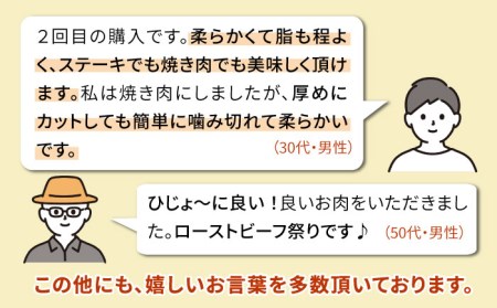 【ローストビーフ用】肩ロース ブロック 1kg A4ランク 糸島 黒毛和牛 【糸島ミートデリ工房】 [ACA017] 牛肉 ローストビーフ クリスマス 焼肉 BBQ 赤身 国産 福岡 ランキング 上位 人気 おすすめ