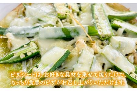 身体にやさしい 米粉 で作った パン と おやつ の セット《糸島》【天然パン工房楽楽】【いとしまごころ】 [AVC053]