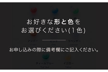 アロマネックレス しずく／アイス カラー SV925 《糸島市》【タビノキセキ】 [ADB028] ネックレス レディース チェーン アクセサリー ニッケルフリー アクセサリーネックレス アクセサリーレディース アクセサリーチェーン アクセサリーアロマ アクセサリーペンダント アクセサリー精油 アクセサリー蝋引き アクセサリー紐 アクセサリーろう引き アクセサリーニッケルフリー 日用品日用品日用品日用品日用品日用品日用品日用品