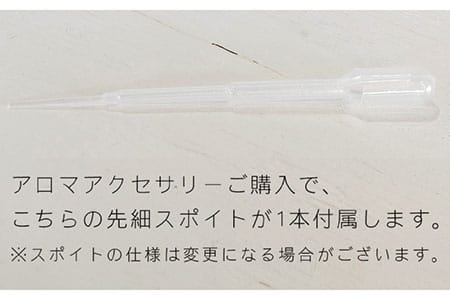 アロマネックレス しずく／アイス クリア SV925 ニッケルフリーロジウムメッキ カットあり 《糸島》【タビノキセキ】アクセサリー／ネックレス／ガラスアクセサリー [ADB019] ネックレス チェーン レディース ペンダント 精油 アクセサリー アクセサリーネックレス アクセサリーチェーン アクセサリーレディース アクセサリーペンダント アクセサリー精油 アクセサリーアロマ アクセサリーニッケルフリー