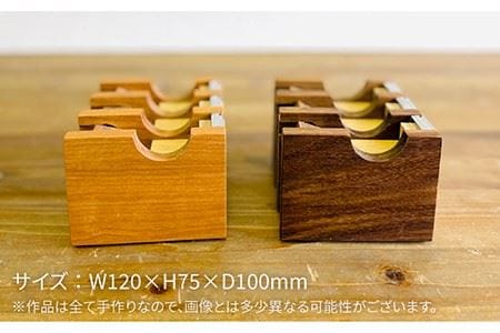 マスキングテープカッター《糸島》【家具工房CLAP（山本直毅）】【いとしまごころ】 [AQZ001] マスキングテープ カッター テープ おしゃれ かわいい 木製 木 文房具木のぬくもりが伝わる3連のマスキングテープカッター 文房具おしゃれ 文房具かわいい 文房具木製 文房具ミニ