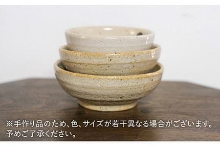 お玉置き 3種（大・中・小）《糸島》【恵水窯】 [AXG010] スタンド 器