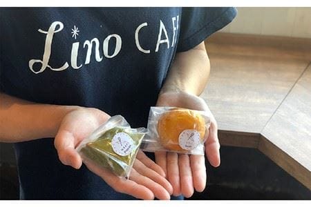 マフィン・スコーン 全18種 食べ比べセット《糸島》【LinoCAFE