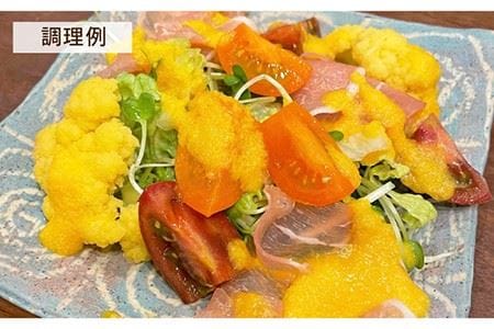 糸島そだちの にんじん 生ドレッシング（285ml×1本）《糸島》【農香美人】 [AAG014] 人気ドレッシング 糸島ドレッシング ドレッシングおすすめ