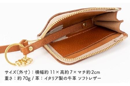 L字 ファスナーのキーケース 《糸島》【LADIES&GENTLEMEN】 革 革製品 [ADK002]