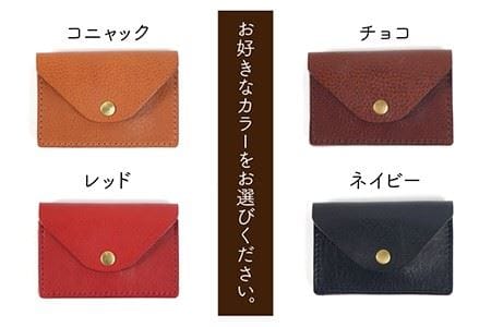 ジャバラのカード ケース 《糸島》【LADIES&GENTLEMEN】 革 革製品 [ADK006]