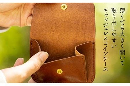 薄型のコインケース 《糸島》【LADIES&GENTLEMEN】 革製品 革財布 サイフ [ADK007]