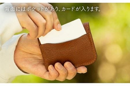 薄型のコインケース 《糸島》【LADIES&GENTLEMEN】 革製品 革財布 サイフ [ADK007]