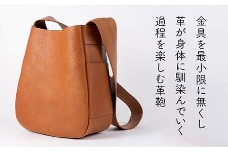 肩がけのショルダーバッグ《糸島》【LADIES＆GENTLEMEN】 [ADK008] バッグ バック カバン 鞄 斜めがけ 大人 本革 ソフトレザー 贈答 革 革製品 本革 本革製品 レザー製品 革小物 レザークラフト レザー小物 ハンドメイドレザー 革レザー 革革製品 革バッグ 革バック 革カバン 革鞄 革斜めがけ 革大人 革本 革ソフトレザー 革贈答 革牛皮 革お洒落 革おしゃれ 革かわいい 革プレゼント