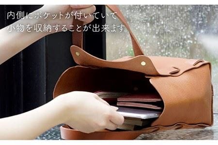 編み込みのトートバッグ 《糸島》【LADIES&GENTLEMEN】 革製品 革鞄 カバン [ADK009]