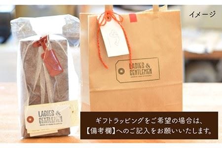 口金のメガネ ケース 《糸島》【LADIES&GENTLEMEN】 革 革製品 [ADK012]