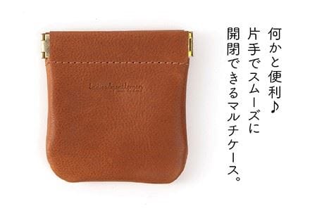 口金のマルチ ケース 《糸島》【LADIES&GENTLEMEN】 革 革製品 [ADK013]