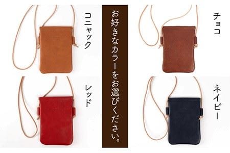 口金のショルダー バッグ 《糸島》【LADIES&GENTLEMEN】 革製品 革鞄 カバン [ADK014]