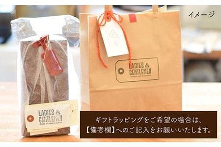 丸のコイン ケース 《糸島》【LADIES&GENTLEMEN】 革製品 革財布 サイフ [ADK016]