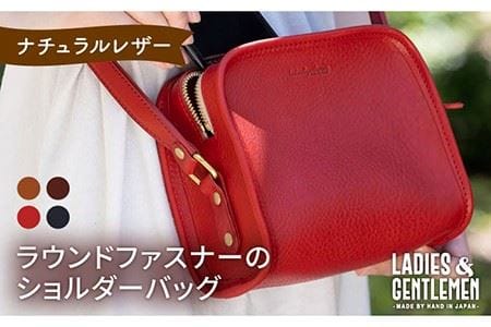 ラウンド ファスナーのショルダー バッグ 《糸島》【LADIES&GENTLEMEN】 革製品 革鞄 カバン [ADK018]