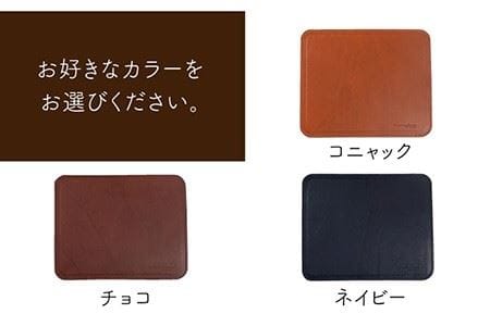 マウス パット 《糸島》【LADIES&GENTLEMEN】 革 革製品 [ADK021] 財布・鞄財布・鞄財布・鞄財布・鞄財布・鞄財布・鞄財布・鞄財布・鞄