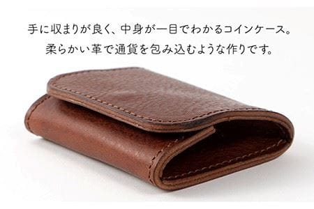 ボックス 型のコインケース 《糸島》【LADIES&GENTLEMEN】 革製品 革財布 サイフ [ADK022]