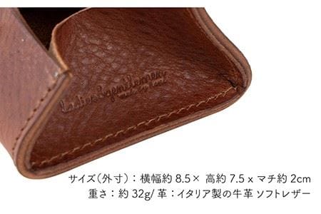 ボックス 型のコインケース 《糸島》【LADIES&GENTLEMEN】 革製品 革財布 サイフ [ADK022]