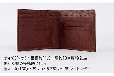 コイン ケース 無し 二つ折り 財布 《糸島》 【LADIES&GENTLEMEN】  革製品 革財布 サイフ [ADK026] 財布・鞄財布・鞄財布・鞄財布・鞄財布・鞄財布・鞄財布・鞄財布・鞄