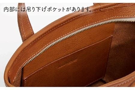 ウーマン トート 《糸島》【LADIES&GENTLEMEN】 革製品 革鞄 カバン [ADK028]