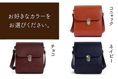 ClassicSeries 差し込み金具のショルダーバッグ《糸島》【LADIES＆GENTLEMEN】 [ADK032] 鞄 カバン バッグ バック メンズ レディース 斜めがけ 革 本革 革 革製品 本革 本革製品 レザー製品 革小物 レザークラフト レザー小物 ハンドメイドレザー 革レザー 革革製品 革鞄 革カバン 革バッグ 革バック 革メンズ 革レディース 革斜めがけ 革本 革大人 革ソフトレザー