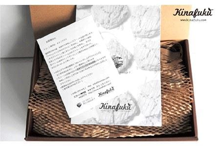 【 贈答用 】明太 チーズ スコーン 12個セット 『 ふくのや 』の 明太子 使用《糸島》【キナフク】焼き菓子 焼菓子 洋菓子 スイーツ パン [AFA010]