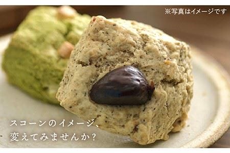 【自宅用】 定番 スコーン + 明太 チーズ スコーン 計 12個 セット《糸島》【キナフク】焼き菓子 焼菓子 洋菓子 スイーツ パン [AFA011]