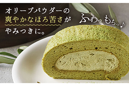 【父の日ギフト対象】オリーブリーフの抹茶＆つぶつぶ糸島いちご ロールケーキ2本セット《糸島》【わかまつ農園】[AHB014] ギフト 焼き菓子 送料無料 お菓子 お取り寄せ スイーツ ケーキオリーブ ケーキ抹茶 ケーキいちごロール ケーキロール ケーキつぶつぶいちご ケーキ苺 ケーキふわふわ ケーキプレゼント ケーキアルミニウムフリー ケーキ無添加 ケーキ記念日 ケーキ内祝い ケーキ送料無料 ケーキお菓子 ケーキスイーツ 父の日 父の日プレゼント 父の日ギフト