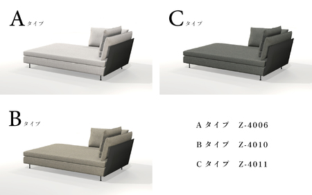 【Ritzwell】LIGHT FIELD SOFA CHAISE LONGUE ソファー ベッド 家具 [AYG030]