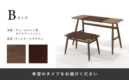 【Ritzwell】MO BRIDGE SET / SMALL DESK + STOOL（M） デスク チェア [AYG036]