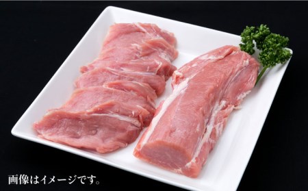 【全12回定期便】糸島豚 ヒレ肉 ブロック 1kg (1本350g前後×3本)《糸島》【糸島ミートデリ工房】[ACA235] 国産 糸島 豚肉 豚 ヒレ トンカツ トンテキ 小分け ステーキ 豚肉ブロック 豚ブロック ヒレ肉ブロック ブロック肉 ヒレステーキ 厚切りステーキ 豚肉国産 豚肉糸島 豚肉豚 豚肉ヒレ 豚肉トンカツ 豚肉カツ 豚肉トンテキ 豚肉ソテー 豚肉小分け 豚肉ブロック 豚肉ステーキ 豚肉キャンプ 豚肉アウトドア