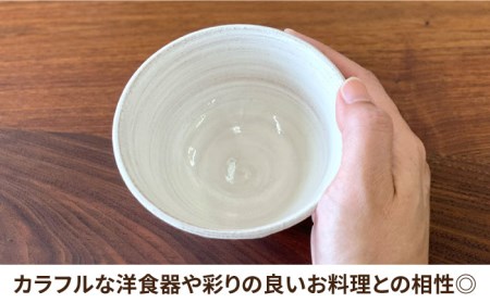 お茶碗 面取り （小）  糸島市 / 工房わらし（宮元 美希）【いとしまごころ】 [ATZ001]