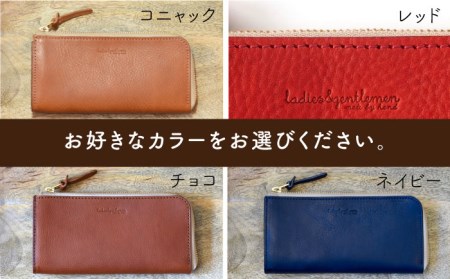 L字 ファスナーの長財布 糸島市 / LADIES&GENTLEMEN 鞄 レザー 革製品 革財布 サイフ [ADK041]