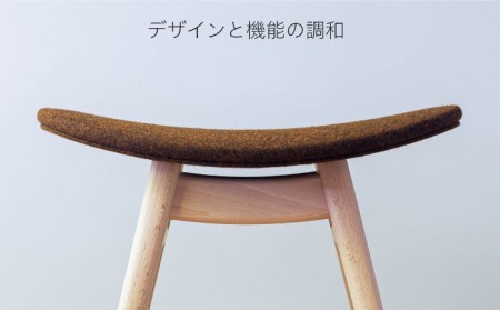 nomade stool 〈 Beech × Brown 〉 糸島市 / nomade design[AIF007