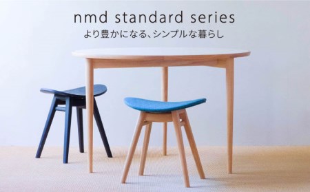 nomade stool 〈 Beech × Brown 〉 糸島市 / nomade design[AIF007