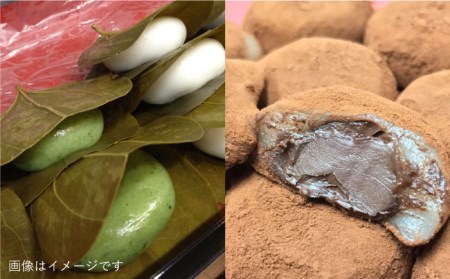 【全3回定期便】 人気 和菓子 6種 詰め合わせ  糸島市 / 糸島だんご本舗　セット ギフト [AWF009]