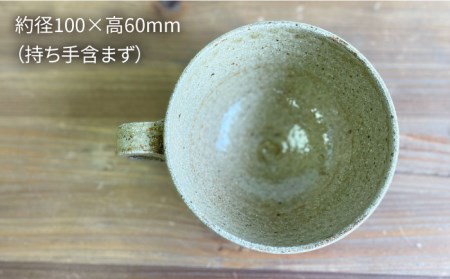 黄唐津 スープカップ 糸島市 / 高麗窯【いとしまごころ】 [AOZ011] 食器 マグカップ